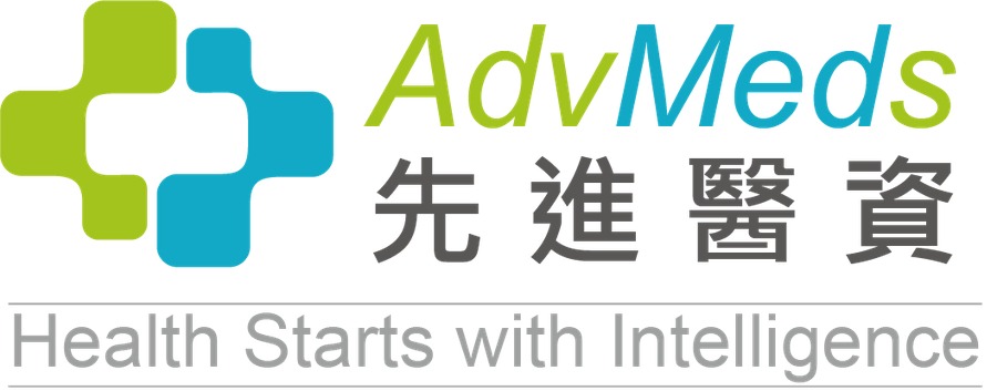 先進醫資股份有限公司