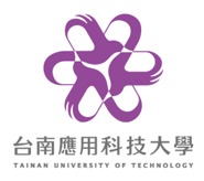 台南應用科技大學