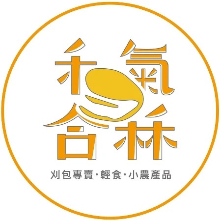 禾氣合秝