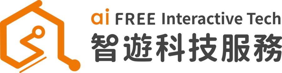智遊科技服務股份有限公司