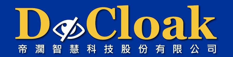 帝濶智慧科技股份有限公司