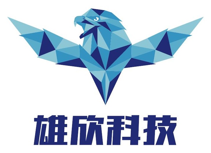 雄欣科技股份有限公司