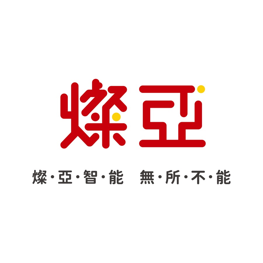 燦亞智能股份有限公司